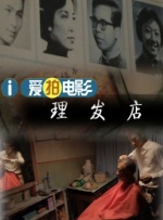 99久久精品国产高清一区二区