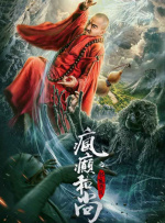 国产成人亚洲精品无广告
