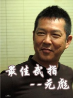 又狠又深h双性